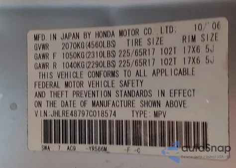 2007 Honda Cr-V Ex-L from USA, damaged, VIN JHLRE48797C018574
